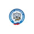 Межрайонная ИФНС России № 4 по Республике Тыва в Чадане